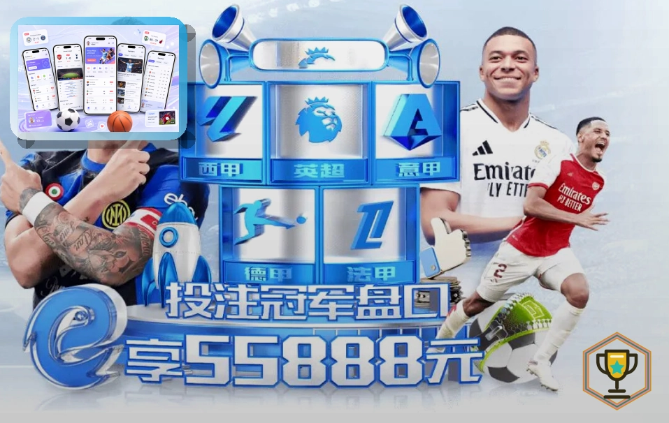 leyu数据公开机制标准